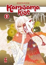 kamisama-kiss-new-edition-2