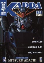 kappa-magazine-25