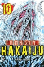 hakaiju-10