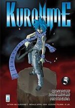 kurohime-5