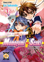momogumi-plus-senki-1