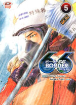 border-66-5