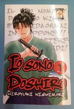 io-sono-doshiro-18-serie-completa
