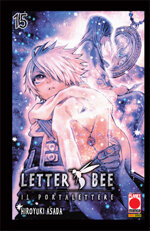 letter-bee-15