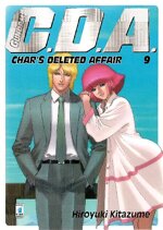 gundam-chars-deleted-affair-9