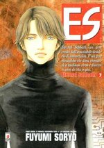 es-eternal-sabbath-7