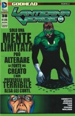 lanterna-verde-60-38