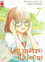 marzo-da-leoni-7