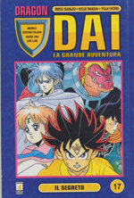 dai-17