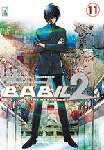 babil-2-the-returner-11