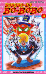 bobobo-bo-bo-bobo-15
