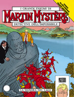 martin-mystere-n138-la-signora-del-lago