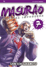 masurao-7