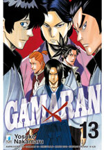gamaran-13