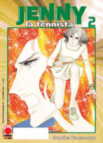 jenny-la-tennista-2