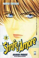strofe-damore-3