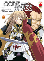 code-geass-renya-of-darkness-5