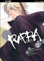 rappa-2