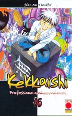 kekkaishi-professione-acchiappa-demoni-25