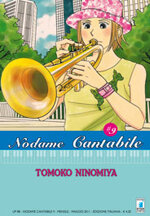 nodame-cantabile-9