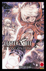 letter-bee-8