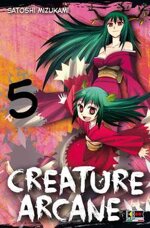 creature-arcane-5