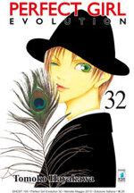 perfect-girl-evolution-32