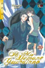 il-mio-demone-guardiano-10