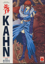 kahn-8
