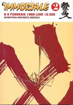 manga-comic-art-limmortale-di-miroaki-samura-n2