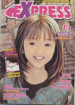 express-9