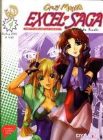 excel-saga-4
