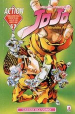 jojo-57