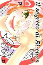 segreto-di-ai-chan-13