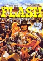 flash-1