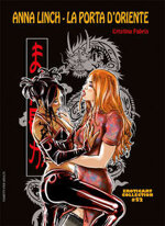 erotic-art-collection-52-anna-linch-la-porta-doriente