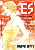 es-eternal-sabbath-5