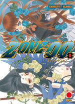 zone-00-9
