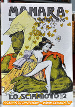 manara-opera-omnia-lo-scimmiotto-2