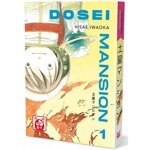 dosei-mansion-1