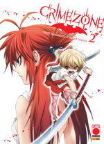 crimezone-2
