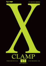 x-jpop-17