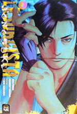 lesorcista-2