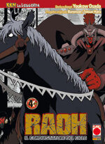 ken-la-leggenda-4-raoh-il-conquistatore-del-cielo-4