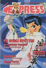 express-26