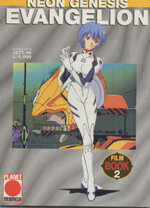 evangelion-film-book-2