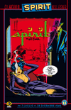 archivi-di-spirit-13