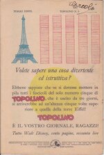 albo-doro-171-del-20-agosto-1949-topolino-e-il-tesoro-del-rajah