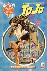 jojo-29