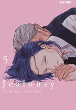 jealousy-5